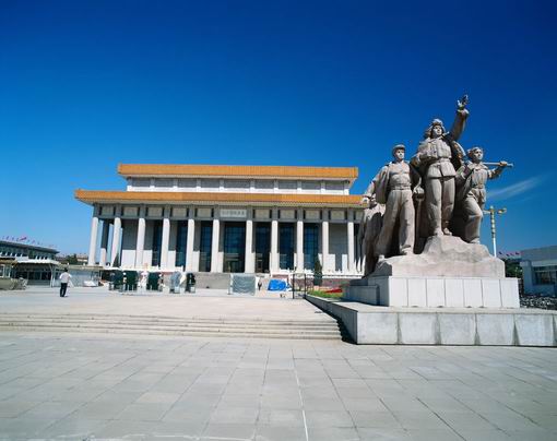 Beijing China reviews
